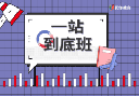 26S2 ECOM90009 QMB group ASMT